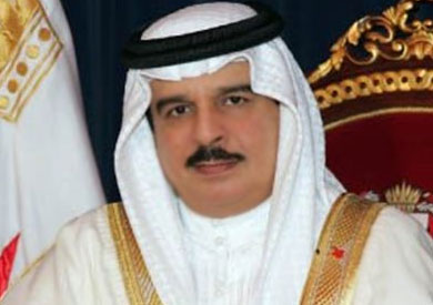 ملك البحرين حمد بن عيسى آل خليفة